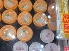 -味多美蛋糕(大红门店)