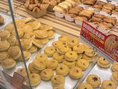 -味多美蛋糕(双安店)