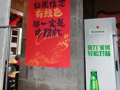 -扬州狮子楼·非遗淮扬菜(东关街店)