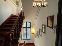 -良友书坊(安徽路店)