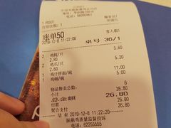 -振鼎鸡(华阴路店)