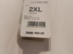 -砂之船奥莱(南京江宁店)