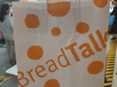 -BreadTalk面包新语·烘焙蛋糕(中心书城店)