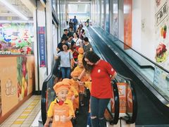 -励步成长中心(老福山校区)