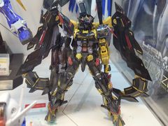 -AEON永旺(东方宝泰店)