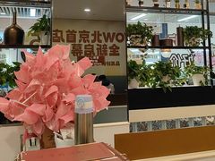 -必胜客(玉泉远洋店)