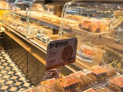 -鲍师傅糕点(五月花店)