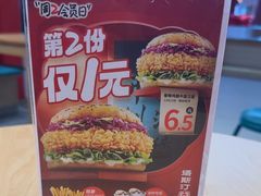 -塔斯汀中国汉堡(徐汇汇京广场店)