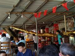 -百里鲜(羚羊峡古栈道森林公园店)