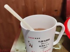 -耍成都·红料理会员制餐厅(上海首店)