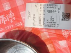 -龙师傅卤炒(天马店)