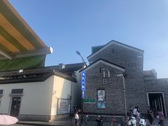-奈雪的茶(湖滨银泰in77C区PRO店)