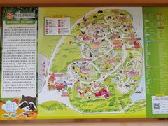 -齐齐哈尔龙沙动植物园