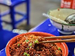 双椒兔腰-马路边边串串香(苗栗路店)