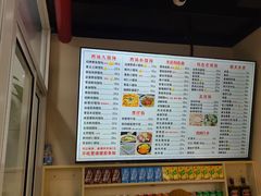 -顶巧鸡汤馄饨(虹口总店)