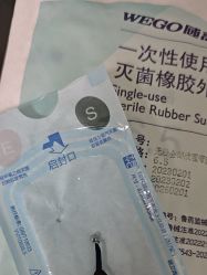 -众刺纹画·纹身·穿孔饰品·海娜定制