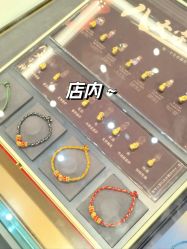 -结绳记(西北旺万象汇店)