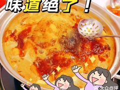 -太婆天府山珍酒楼(亚运村店)