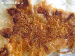 底面的肉松-85度C(常熟海虞店)