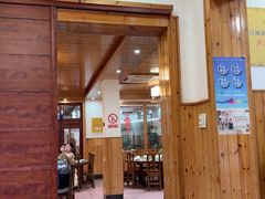 -芦茨金富饭庄·25年老字号·专做稻草鸡