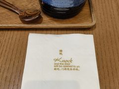-糖纸甜品(印象城店)