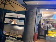 门面-茶大椰·椰子茶(星悦荟店)