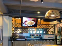 -鱼粤鲜淘米捞·中山脆肉鲩火锅(悦湖会店)