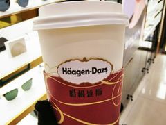 -哈根达斯(绍兴银泰店)