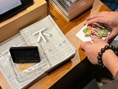 -阅·潮Readzone(珠海华发商都店)