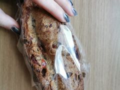 波兰法棍-OUR Bakery(SKP-S店)