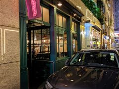 -Motorino(湾仔店)