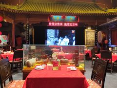 -正阳门饭庄·烤鸭·北京菜(万丰路七里庄店)