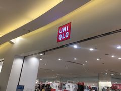 -优衣库(福州爱琴海购物公园店)