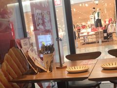 -必胜客(龙泉万达店)