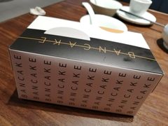 -BanCake·法式千层·拿破仑專門店