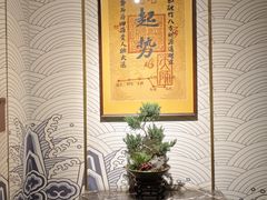 -大鸭梨烤鸭·北京菜(南小街/南苑店)