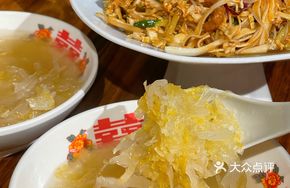 Braised Pork and Pickled Cabbage Soup
