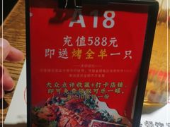 -铁胖子口碑长沙菜·龙虾烧烤(赤岗社区店)