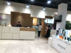 -CARR SALON