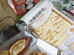 -唐猫庭院·千年陕菜(赛格国际购物中心店)