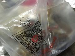 -绝味鸭脖(石路步行街店)