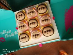 -法兰之吻蛋糕甜品(大望路店)