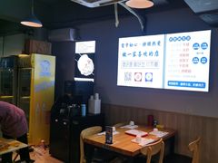 -四禧精酿铜锅涮肉·烧烤工场(大明湖店)