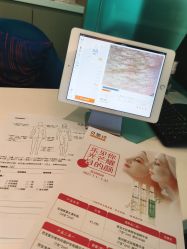 -贝黎诗SPA