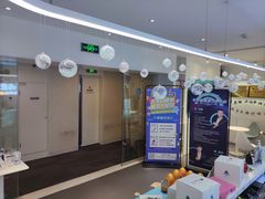 -海亮AI学习中心·幻码星球(钱江校区)