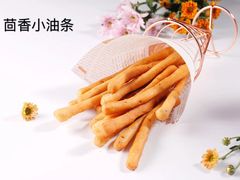 -刘一锅筋头巴脑(凌空二街店)