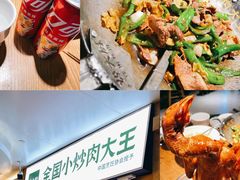 -费大厨辣椒炒肉(万家丽一店)