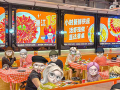 -吉利龙虾·新派海鲜烧烤