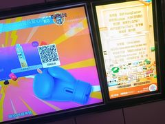-星聚会KTV(西湖银泰店)