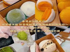 -凤城·食都